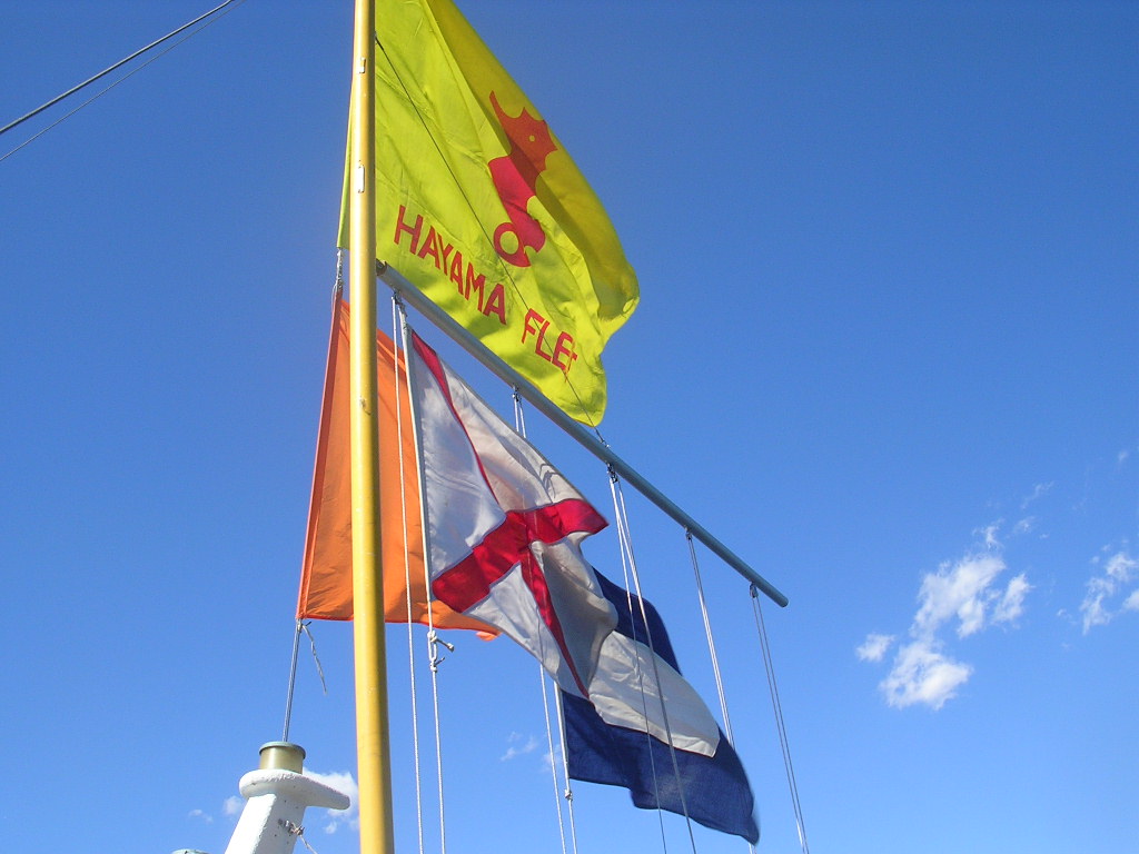 DSCN1925.JPG